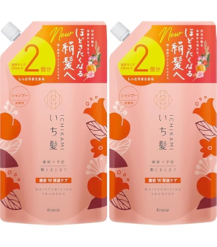 Amazon.co.jp: 【まとめ買い】ティモテ ピュア クレンジングシャンプー